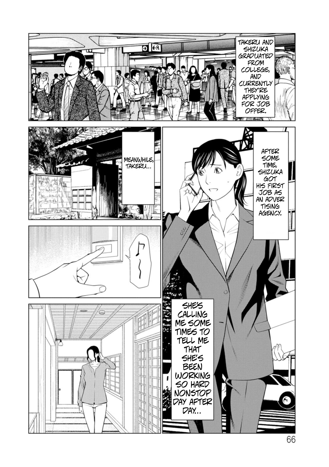 Hentai Manga Comic-The Garden of Purgatory 2-Read-62